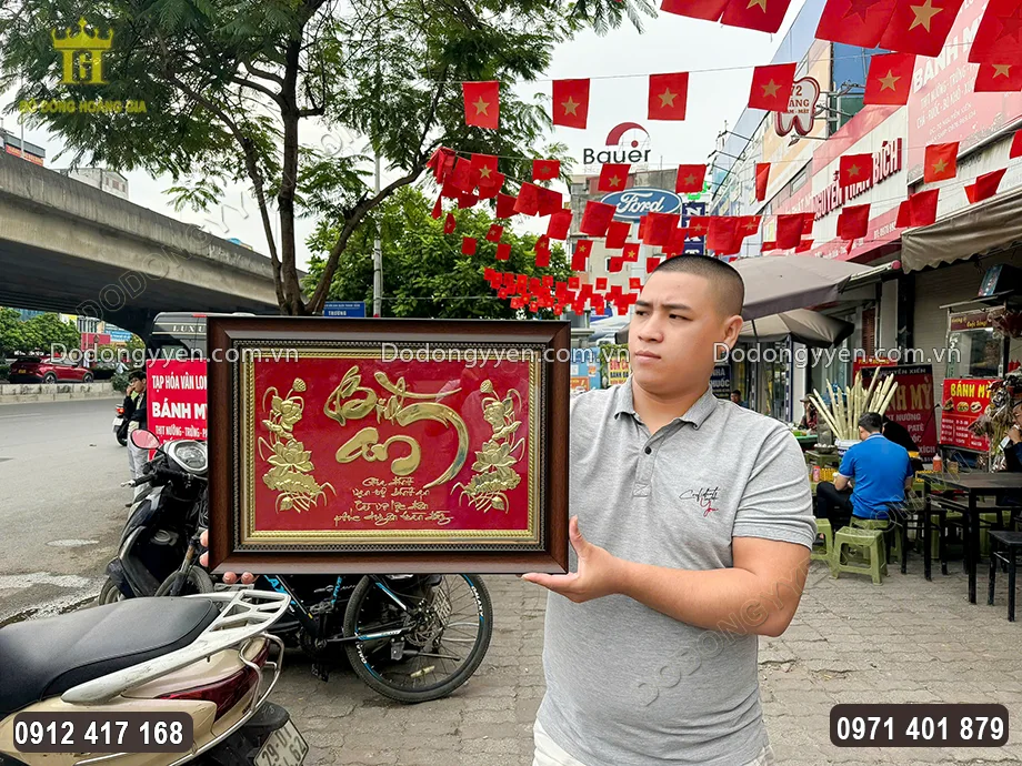 Tranh Qu&agrave; Tặng Chữ B&igrave;nh An Thư Ph&aacute;p Mạ V&agrave;ng 24K